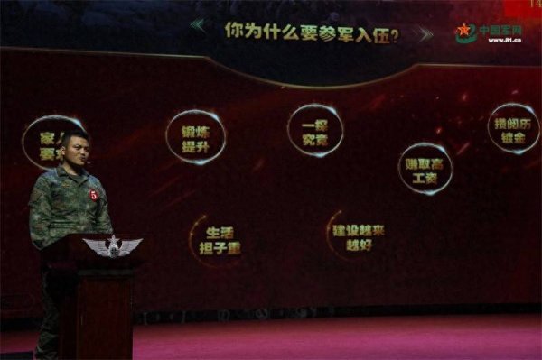 多得网 “政”面交锋丨三尺讲台一“教”高低！