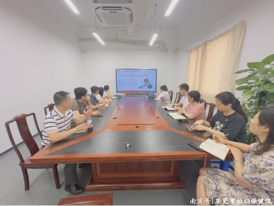 加配网 【妇幼党建·“七一”系列活动】第一行政党支部召开专题党课，强化作风建设