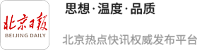 盛鹏智投 艺绽 | 他引领读者走进俄罗斯文学广袤大地，普京曾亲自给他颁发友谊勋章
